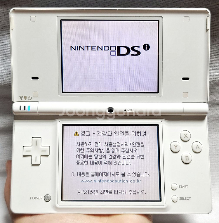 택포, A급) 닌텐도DSi 포켓몬 화이트 에디션--5