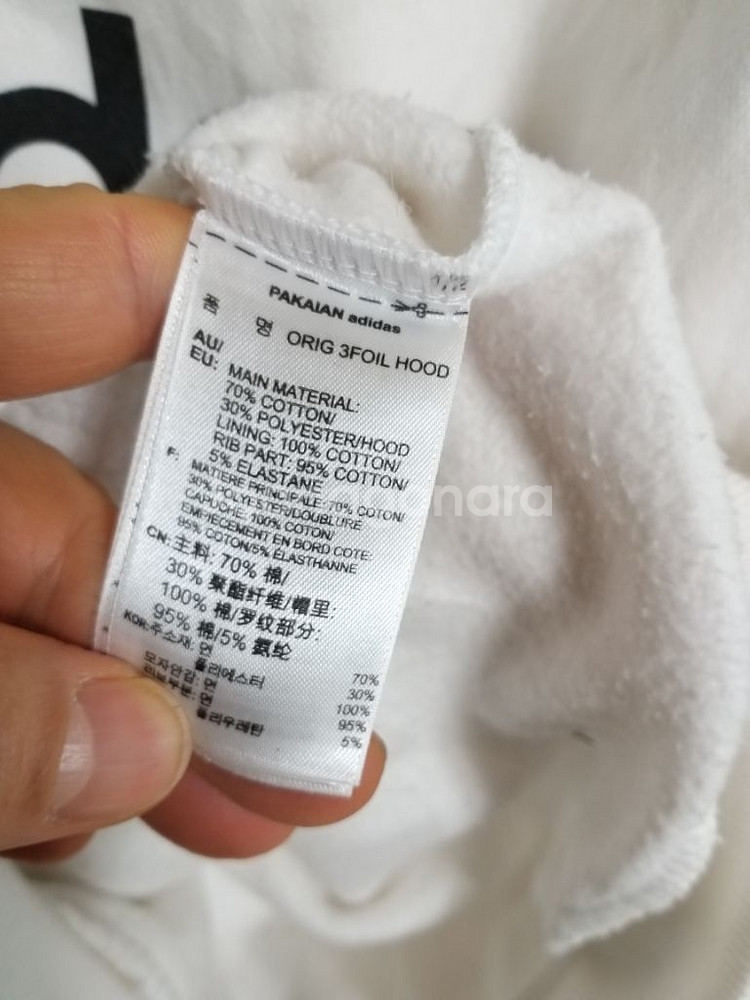 아디다스 대왕불꽃 기모 후드티 (여105.남100)--5