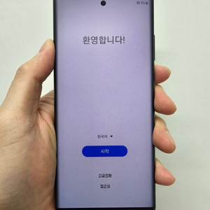 S22 ULTRA 512GB 판매합니다.