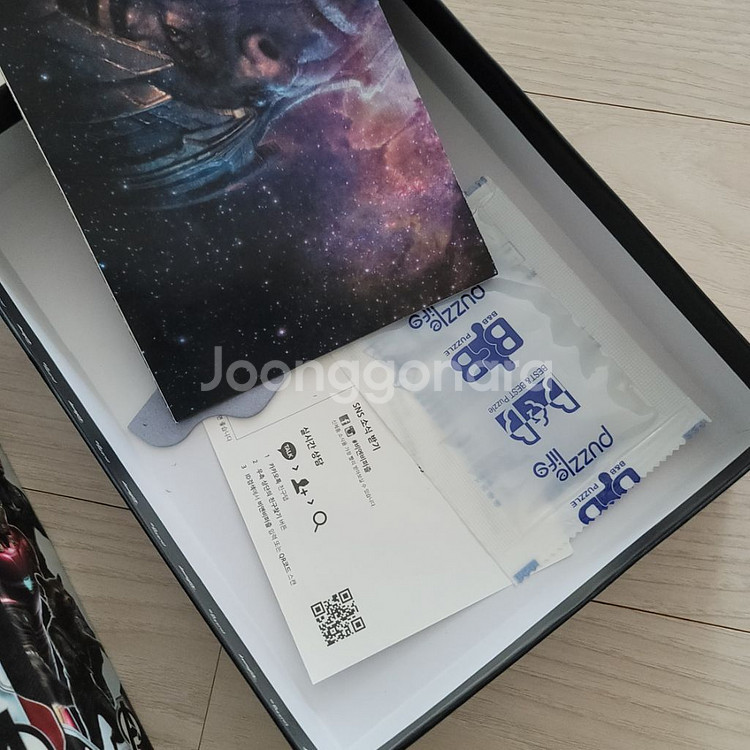 마블 직소퍼즐 500pcs 어벤져스 엔드게임 M534--2