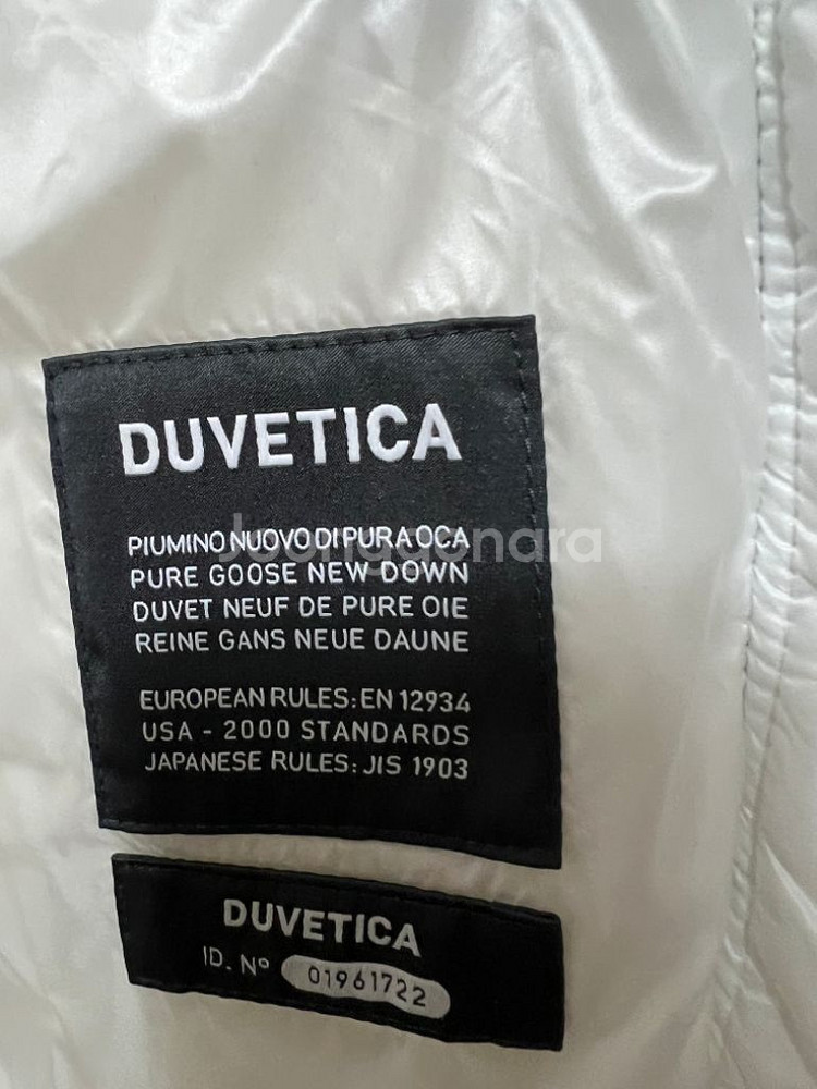 듀베티카 알와이드 (DUVETICA ALWAID)--8