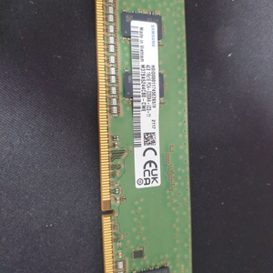 ddr4 4gb 3200aa 램 판매