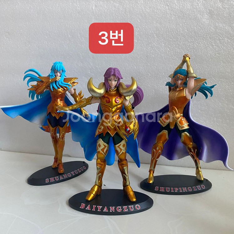 새-5종 성투사 별야수 천마선녀 전갈 사자수작 디아블로--5