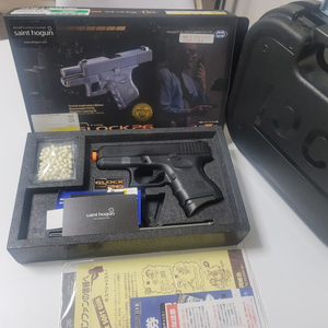 가스블로우백 marui g26 급처