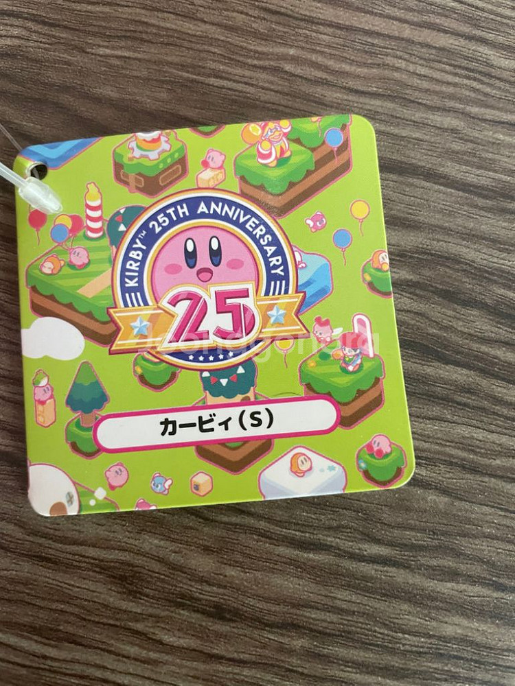 별의커비 25주년 한정 봉제인형--1