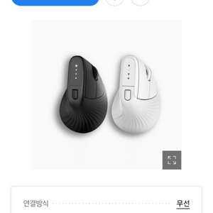 삼성 인체공학 마우스 새제품 판매합니다