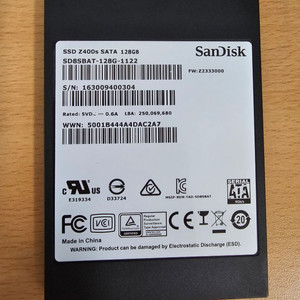 샌디스크 SSD 128GB