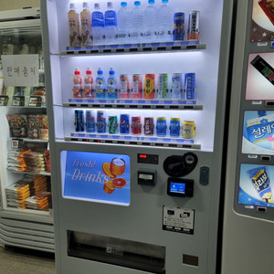 음료자판기 음료캔 ㆍ패트 자판기