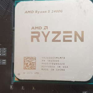 RYZEN 2400G