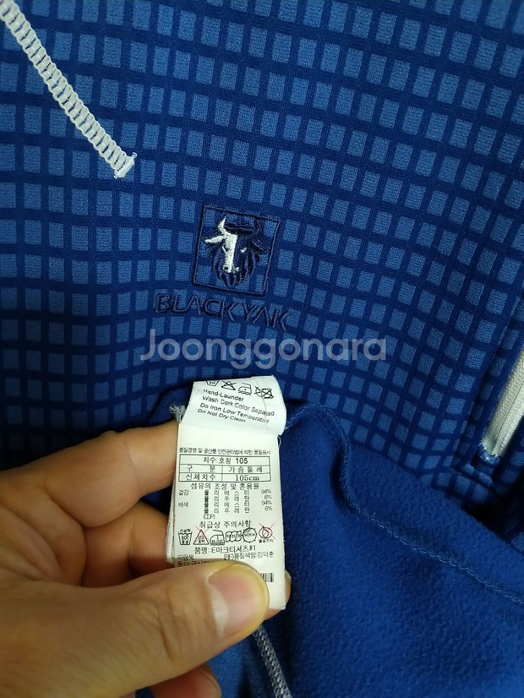 남성 블랙야크 기모 간절기.겨울 등산티셔츠(스판105)--4