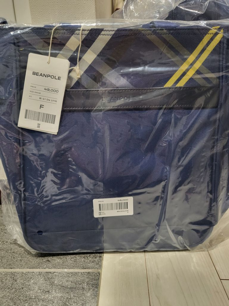 빈폴 신학기 가방+보조가방 새상품--2