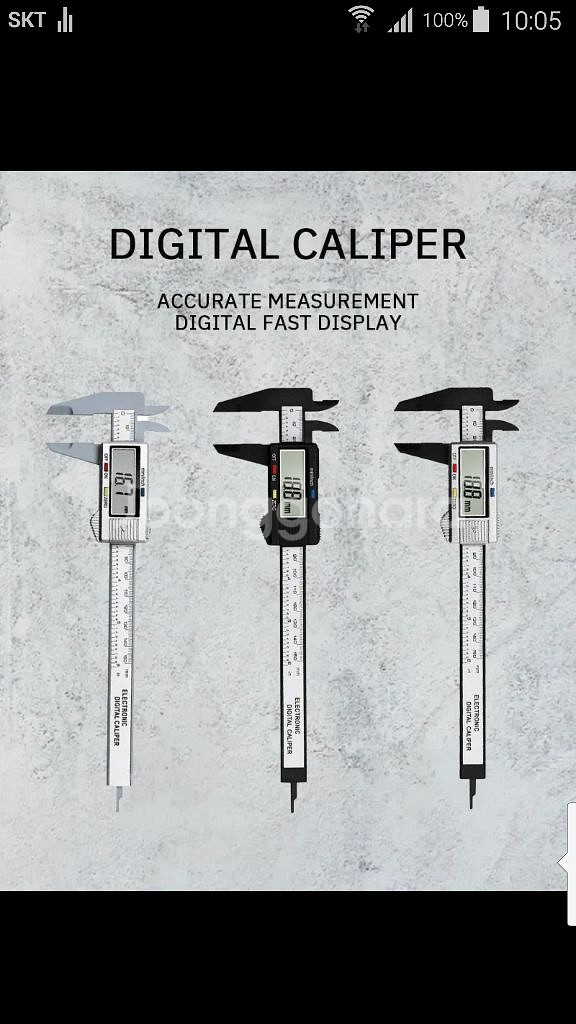 디지털 버니어 켈리퍼스 캘리퍼스 눈금자 150mm 측정--5
