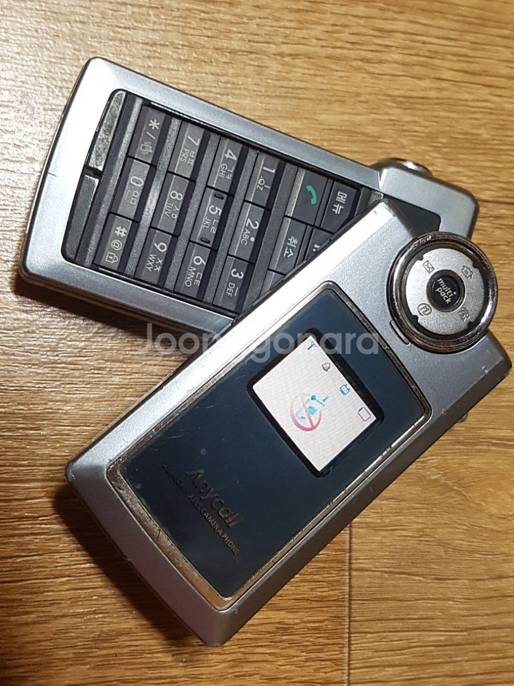 폴더폰 권상우폰 캠코더폰 소장용 희귀폰 SPH-V440--1