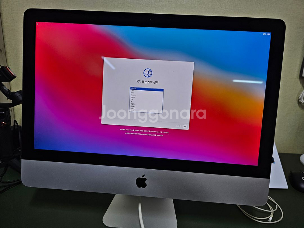 아이맥 2019 21.5 VEGA 4G--4