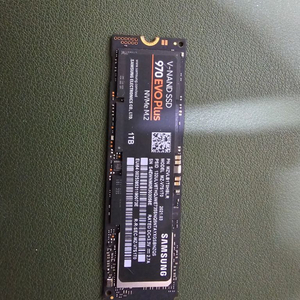 nvme 970 evo plus 1t