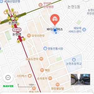 헬스장 이용권