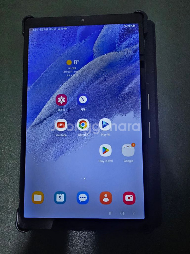 갤럭시 A7 Lite--2