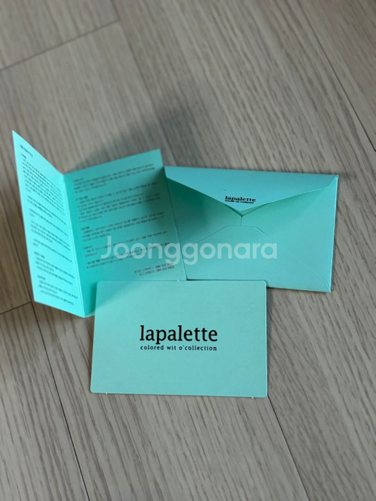 라빠레뜨 가죽 백팩 구제 빈티지--8