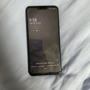 LG G8 ThinQ 128GB OLED 블루 S급