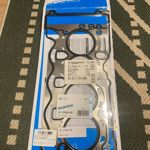 BMW 헤드가스켓 (E바디용) GASKET-CYLIND