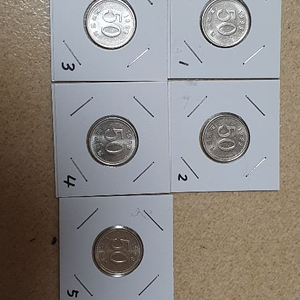 50원 동전 1998년 미사용 B급