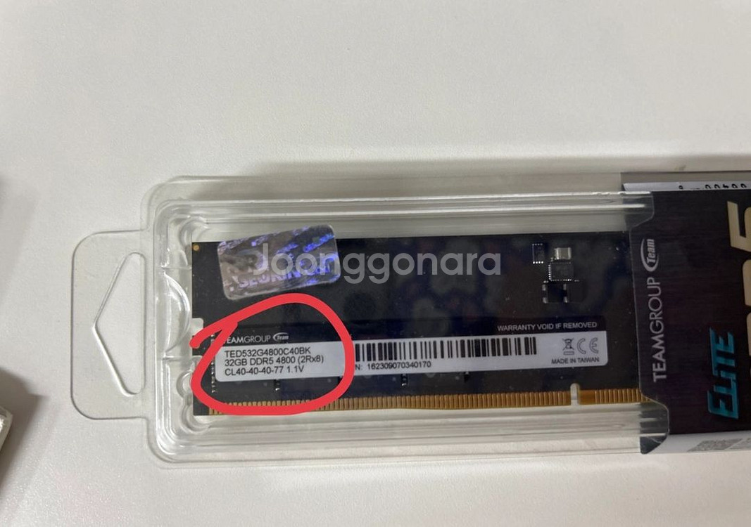 teamgroup ddr5 4800 32gb cl40--1