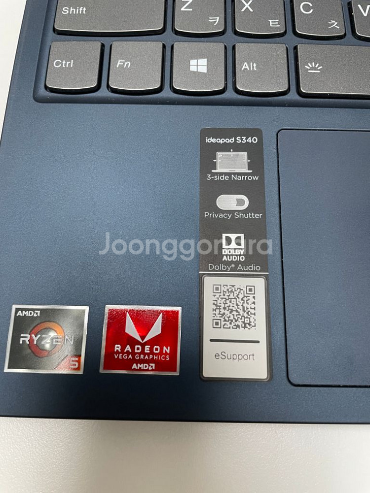 [가성비!] 레노버 아이디어패드 s350 15api--1