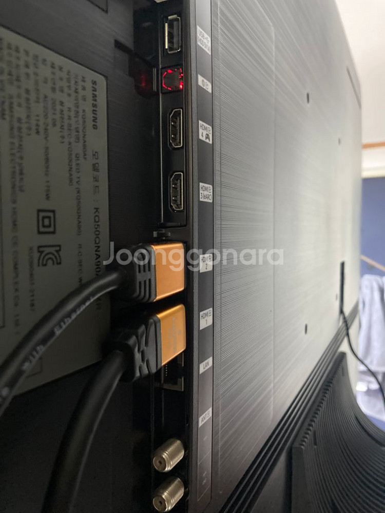 삼성 50인치 네오QLED KQ50QNA90 판매합니다--1