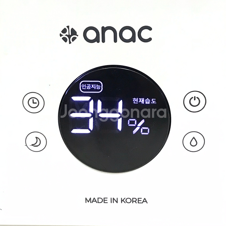 ANAC 초음파 가습기--1