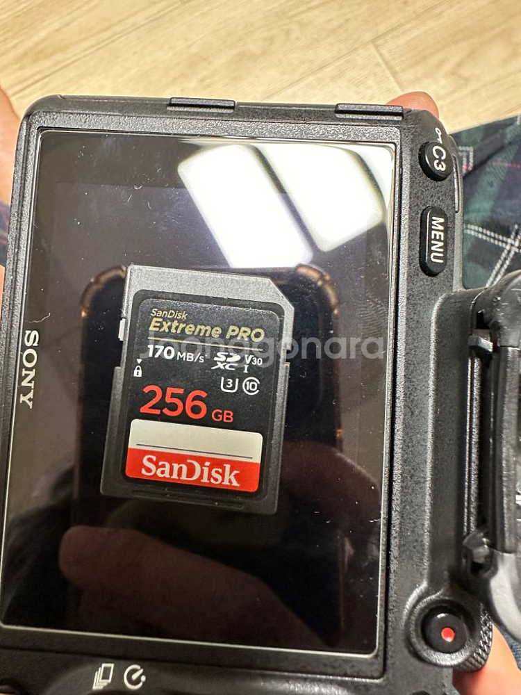 소니 A7M3 바디 + 탐론 28-75 G2--8