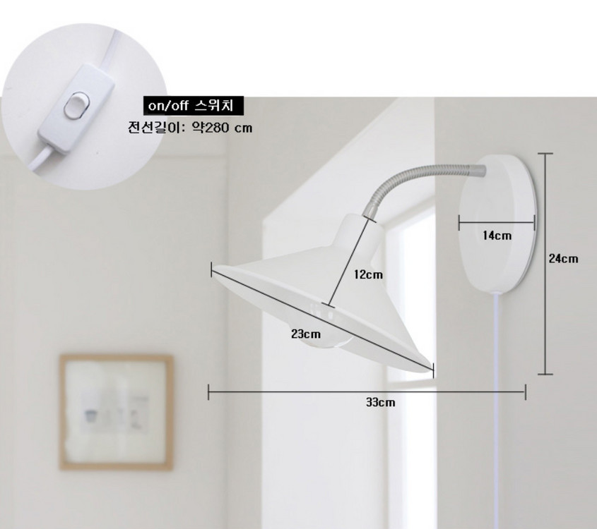 플루토벽걸이 스탠드--8
