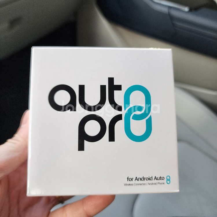 메이튼 무선 안드로이드 오토 프로 동글--1