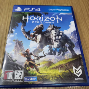 ps4호라이즌 판매합니다