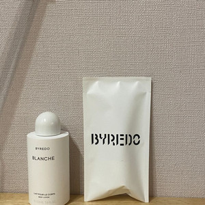 byredo 미개봉 바디로션