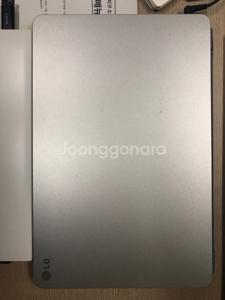 엘지노트북 lg15n54--3