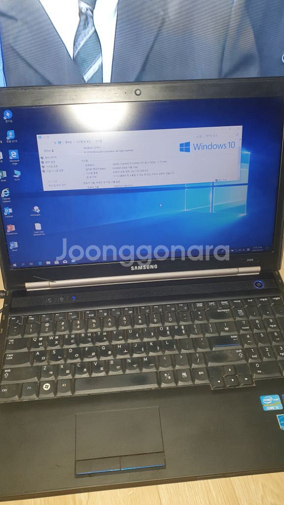 삼성i5 3세대 상태굿!!--1