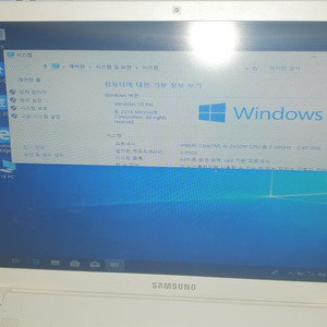 i5 2세대 4gb ssd120 15.6인치노트북