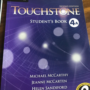 Cambridge Touchstone 4A (필기없음)