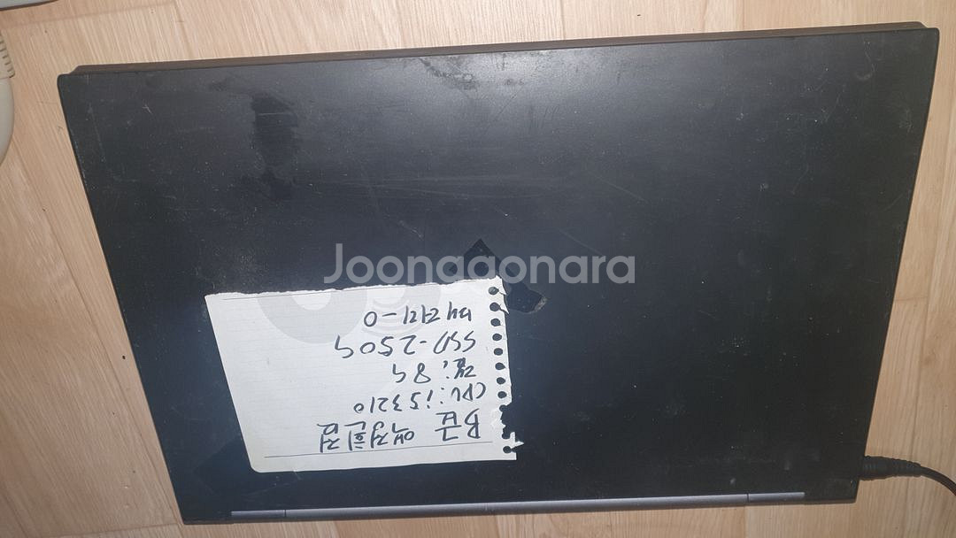 i5b3세대 삼성노트북--1