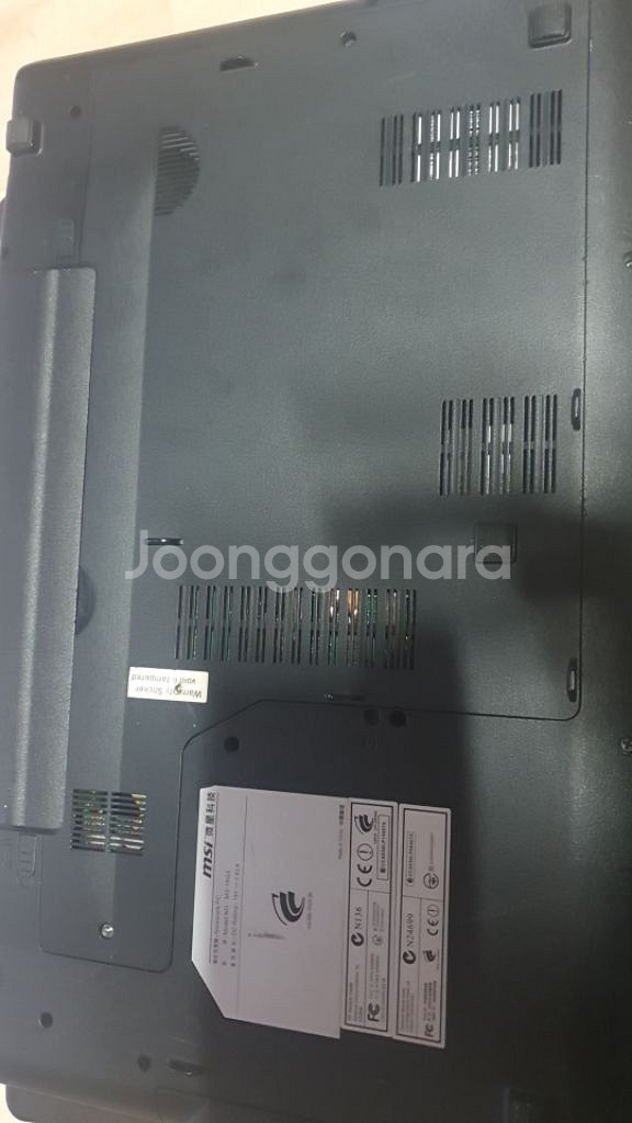 msi i5 2세대 8gb ssd250--1