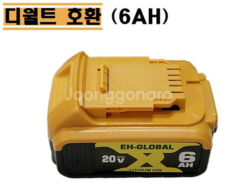 디월트 호환 배터리(20V 6.0Ah)--1