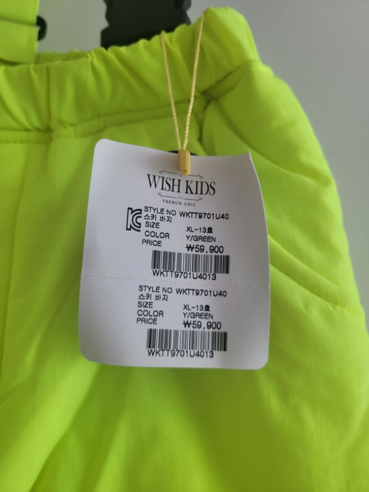 아동 스키바지 패딩바지 방수바지 13호--2