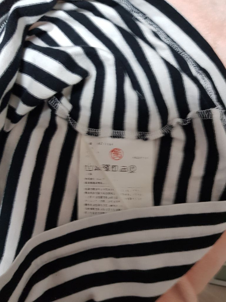 꼼데 가르송 여성 줄무늬티--4