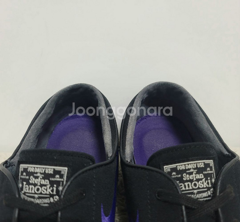 나이키 줌 스테판 야노스키 300--1