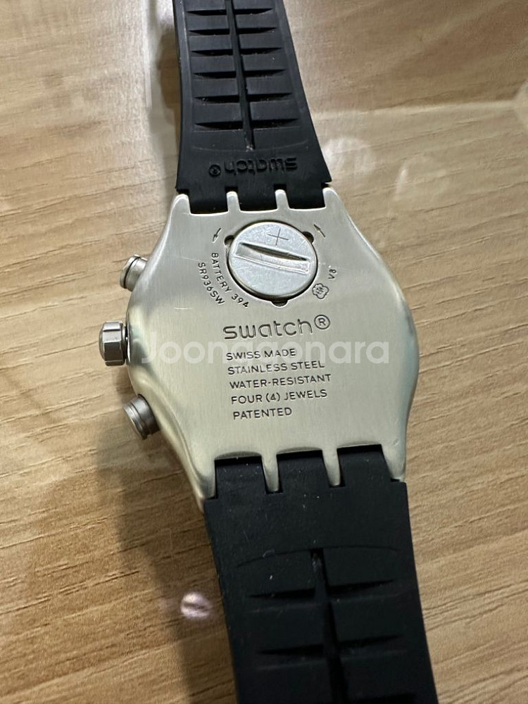 스와치시계 중고 판매합니다--3