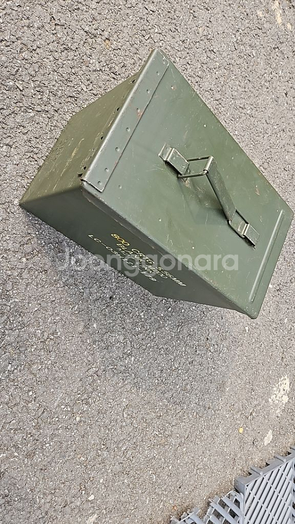 공구함,미군공구통,보관함,밧데리보관통--7