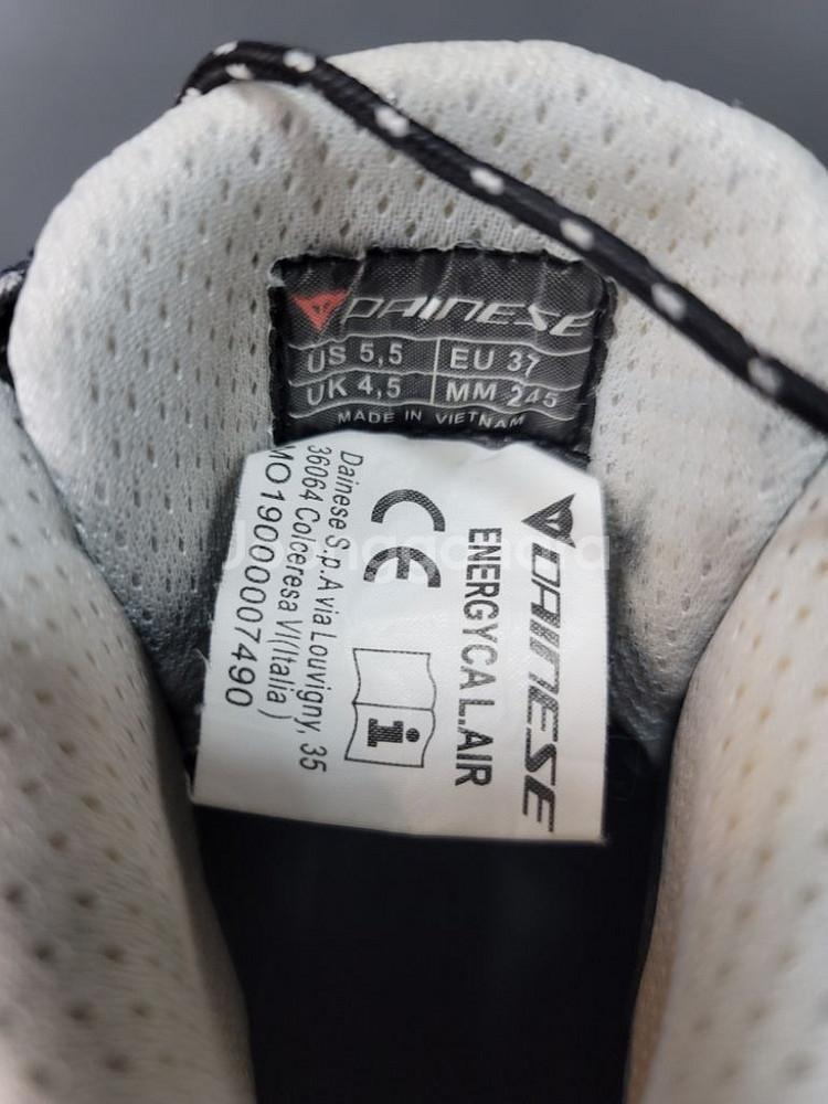 다이네즈 여성용 에너지카 부츠 판매합니다--5