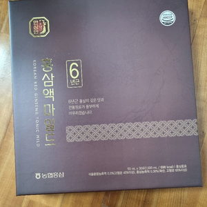 한삼인 홍삼액 마일드 50ml 30포 새상품