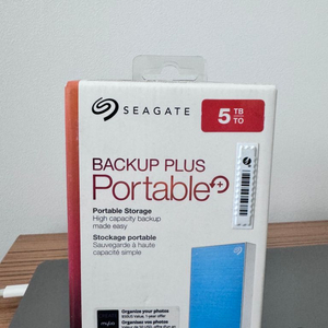 미개봉 씨게이트 외장하드 5TB