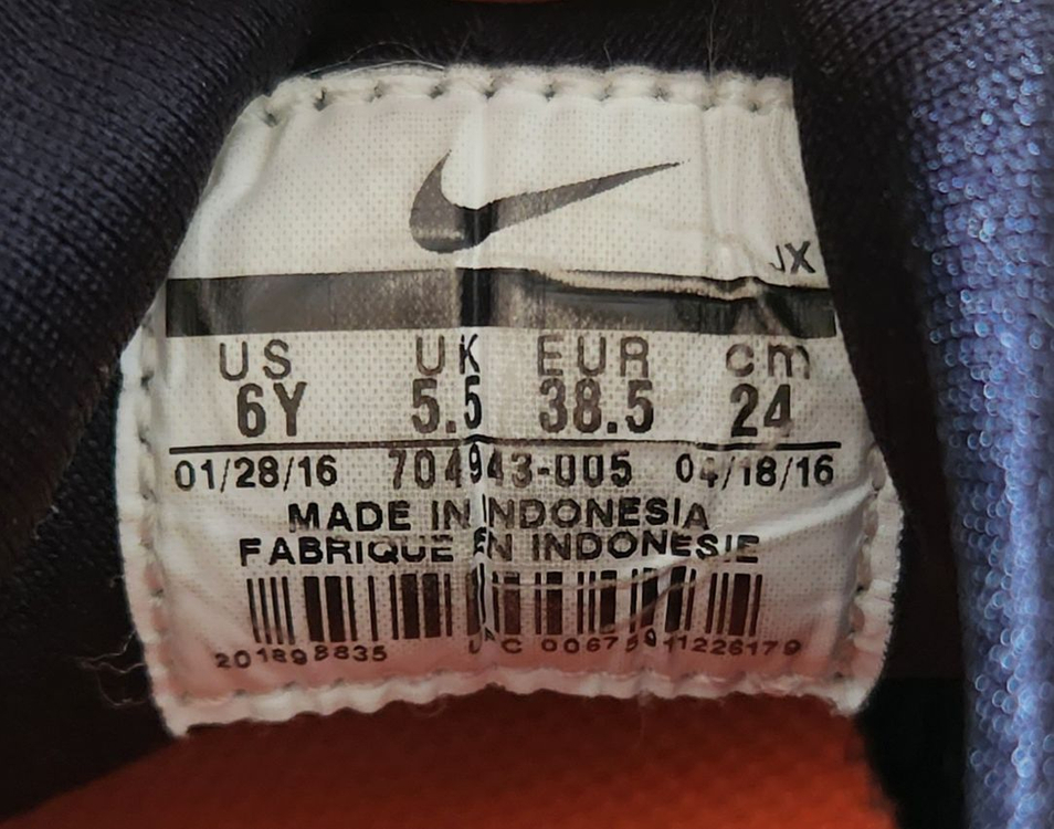 나이키 허라취 240--2